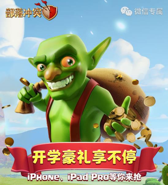 �������ͻ����ѧ���