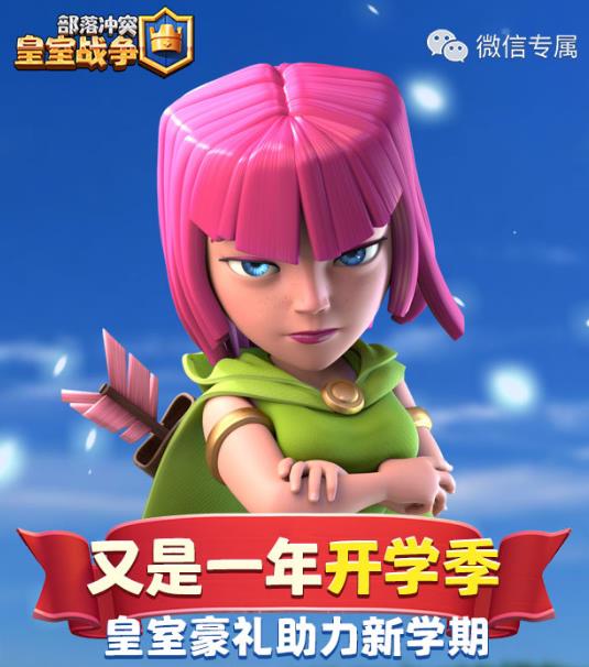 ������ս������ѧ�����