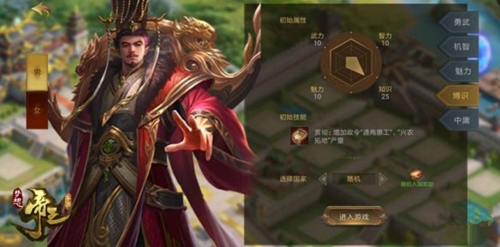 �������˸񡷴��Ƽ���ʨʱװ���