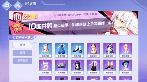 �����˸輧����������һ��