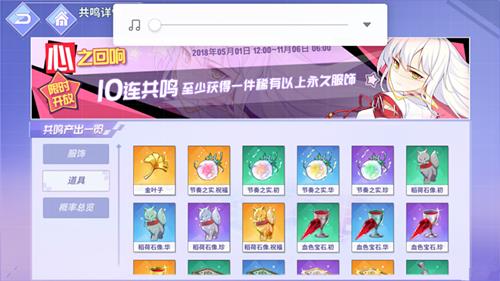 �����˸輧����������һ��