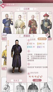 ����͢�ش�������Σ����ɼ���