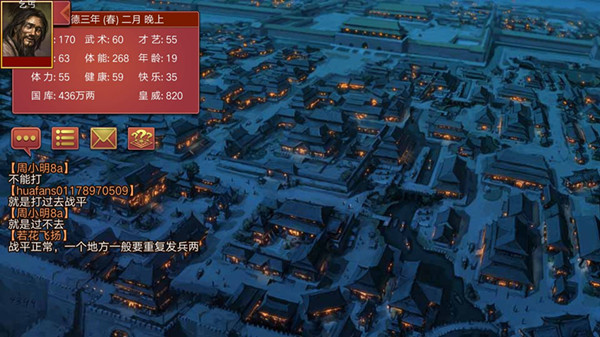 ���ʵ۳ɳ��ƻ�2���������ͻ��100