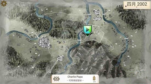 �����ѹ�˾�����ִ�Ӫλ��ѡ����