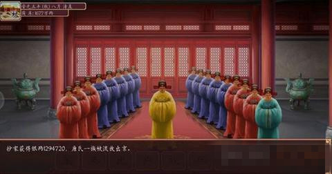 ���ʵ۳ɳ��ƻ�2�������ؾ����