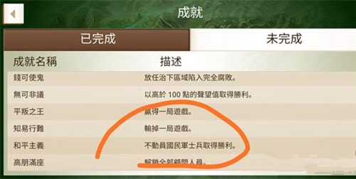 �����ѹ�˾����ƽ����ɾ͹���