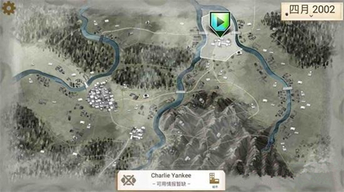 �����ѹ�˾��ǳ��ɭ��ͨ�ع���