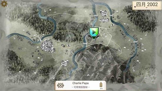 �����ѹ�˾��ǳ��ɭ��ͨ�ع���