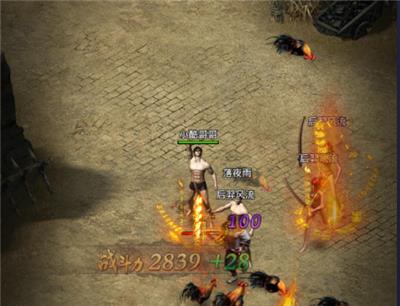 ������ս�衷�����弶���ֹ���