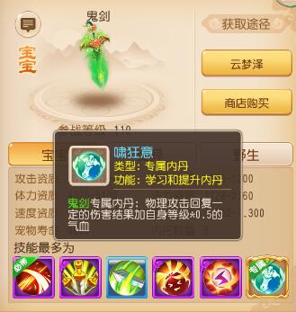 ���λ����Ρ������³��������ô��