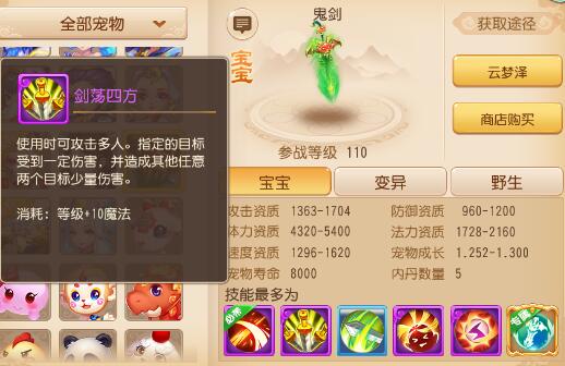 ���λ����Ρ������³��������ô��