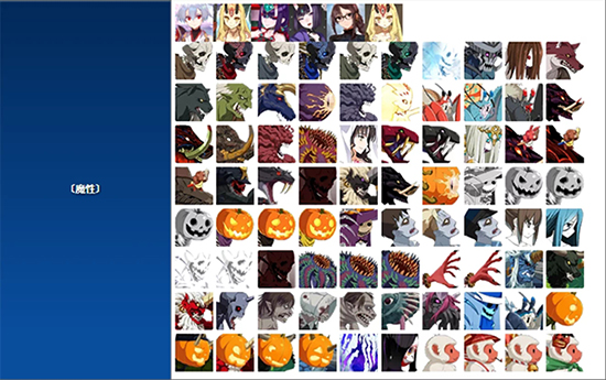 ��FGO����ʽ��ǿ��������ô��