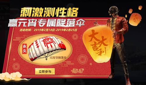 �����������̼�ս����Ԫ������ɡ���