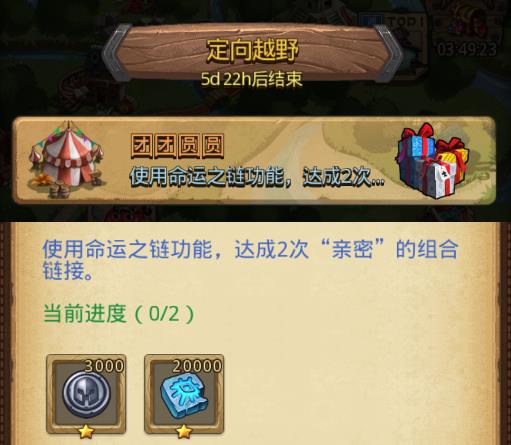 ����˼���Թ�������ԲԲ����ԽҰ����