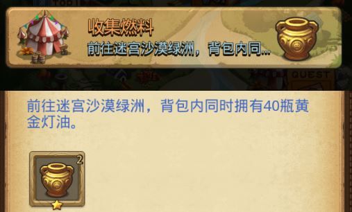 ����˼���Թ����ռ�ȼ�϶���ԽҰ����