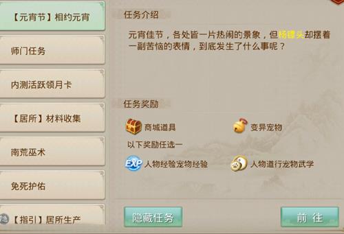 ���ʵ�������Ԫ��������ͷ����Լ������