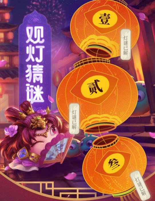 ����˼���Թ���Ԫ���ڵ��մ𰸴�ȫ