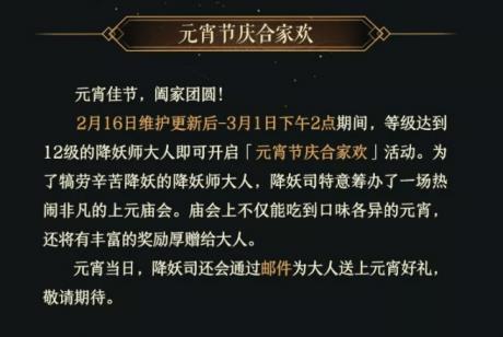 ����ҹ��¼��Ԫ������ϼһ����ô��