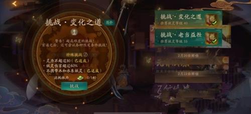 ����ҹ��¼��Ԫ�������ϵ���׳���ƹ���