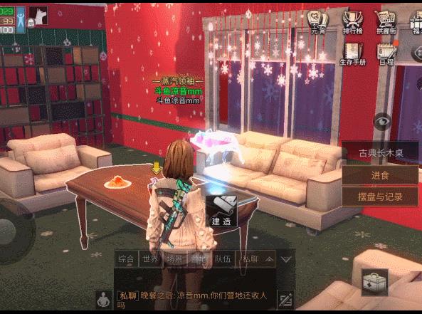 ������֮��Ԫ���ڻ�����ôѡ