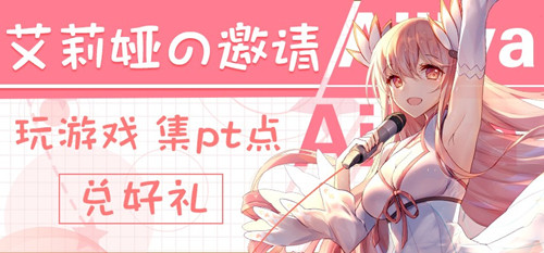 �����˸輧������һ����ȫ