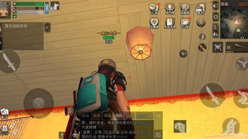 ������֮�󡷿�������ô������õƾ�