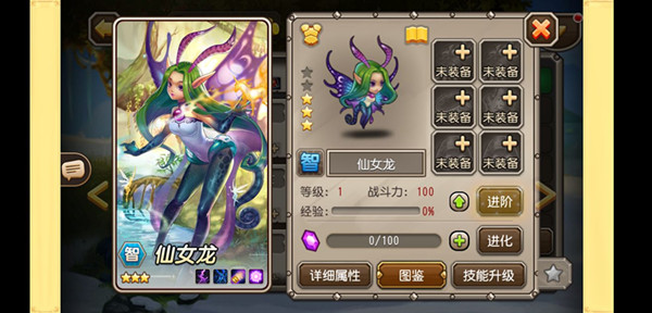 ��С�������桷Ԫ���ѽ���ʹǿ���