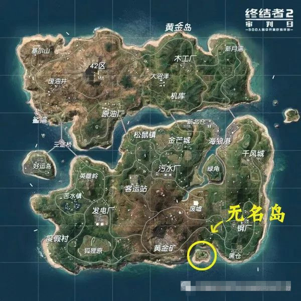 ���ս���2�����ա��������淨����