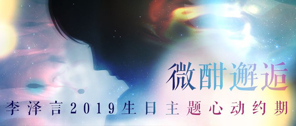 �����������ˡ�����֮ʱ�׵���������