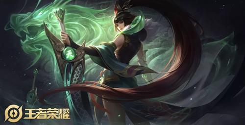 《王者荣耀》花木兰瑞麟志皮肤图文一览
