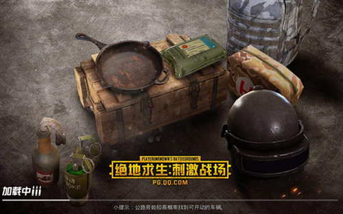 �����������̼�ս��������������ܻ�ü���