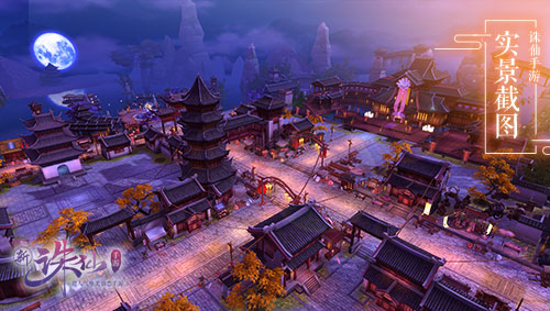 �����ɡ���������ͬ���°汾���Դ�ȫ