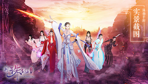 �����ɡ���������ͬ���°汾���Դ�ȫ