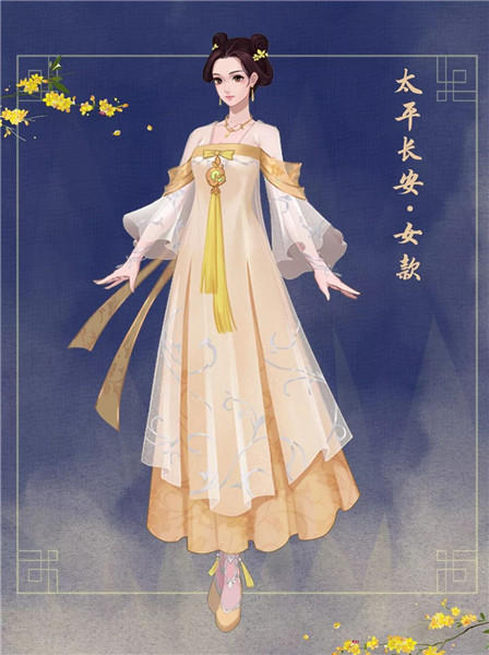 ��ٻŮ�Ļ꡷����̫ƽ����ʱװչʾ