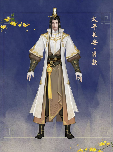 ��ٻŮ�Ļ꡷����̫ƽ����ʱװչʾ