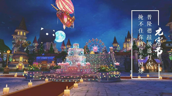 ���ɾ���˵RO���λ���֮����߻�ȡ��ʽ