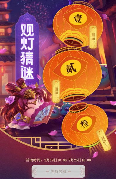 ����˼���Թ���2019Ԫ���ڻ