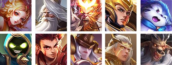 《王者荣耀》开天辟地盘古试炼活动