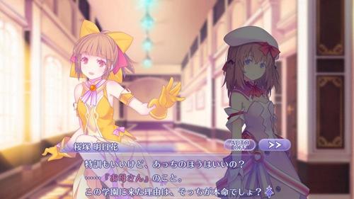 ������ħŮ�� ��������