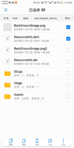 ������ħŮ����ʼ��ôˢ