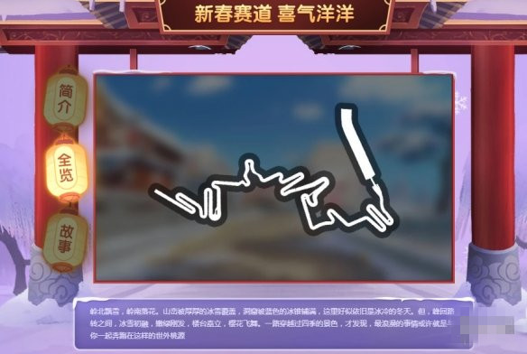 ��QQ�ɳ���������԰�������淨