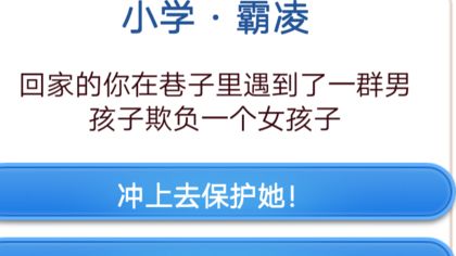 �ڶ���������³��ô����_�ڶ���������³��������