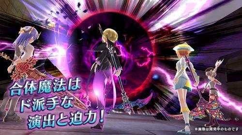 《纯白魔女》职业哪个好