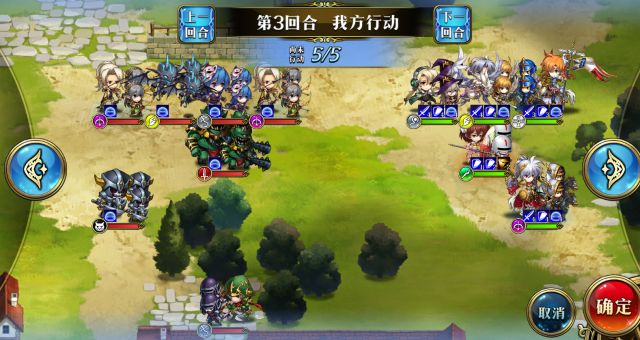 《梦幻模拟战》超时空试炼2月18日SSS1打法攻略