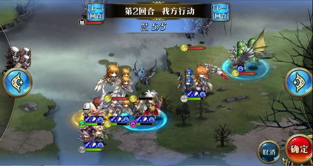 《梦幻模拟战》超时空试炼2月18日SSS3打法攻略