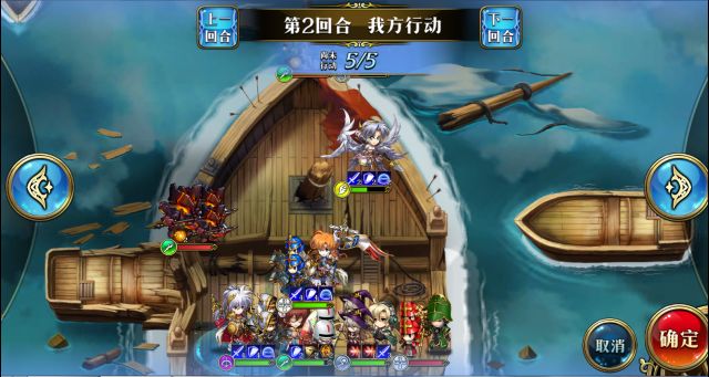 《梦幻模拟战》超时空试炼2月18日SSS4打法攻略