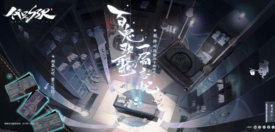 《代号SSR》新手平民卡组推荐