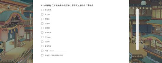 《代号SSR》新手平民卡组推荐