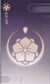 《代号SSR》桃花之约卡背获得方法