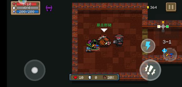 《元气骑士》野猪及暴走野猪坐骑属性及角色推荐